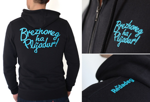 Sweats officiels de la Redadeg