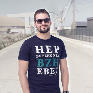 T-shirt Hep Brezhoneg marine Homme STERED