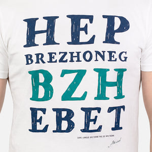 T-shirt Hep Brezhoneg écru