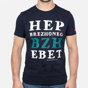 T-shirt Hep Brezhoneg marine