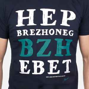 T-shirt Hep Brezhoneg marine