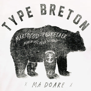 T-shirt Type Breton écru